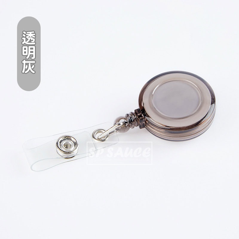 本原批發 伸縮證件夾👍胸卡掛繩 伸縮扣 易拉扣 證件扣 證件夾 伸縮票卡 房卡 工作證 識別證 防丟失 NT123-細節圖3