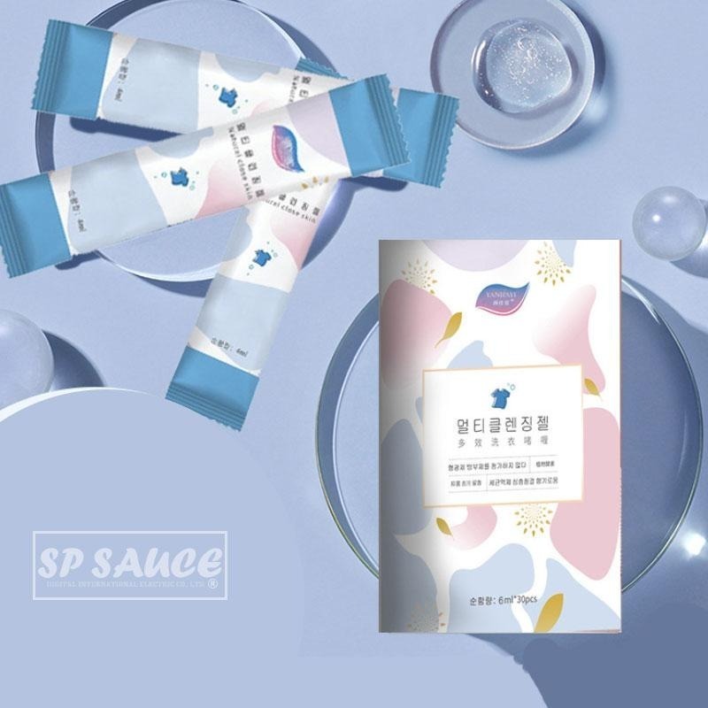 洗衣精 1小條👍️洗衣劑 洗衣液 濃縮洗衣劑 濃縮清潔精 清潔劑 留香洗衣精 衣物清潔精 濃縮洗衣精 洗衣啫喱-細節圖4