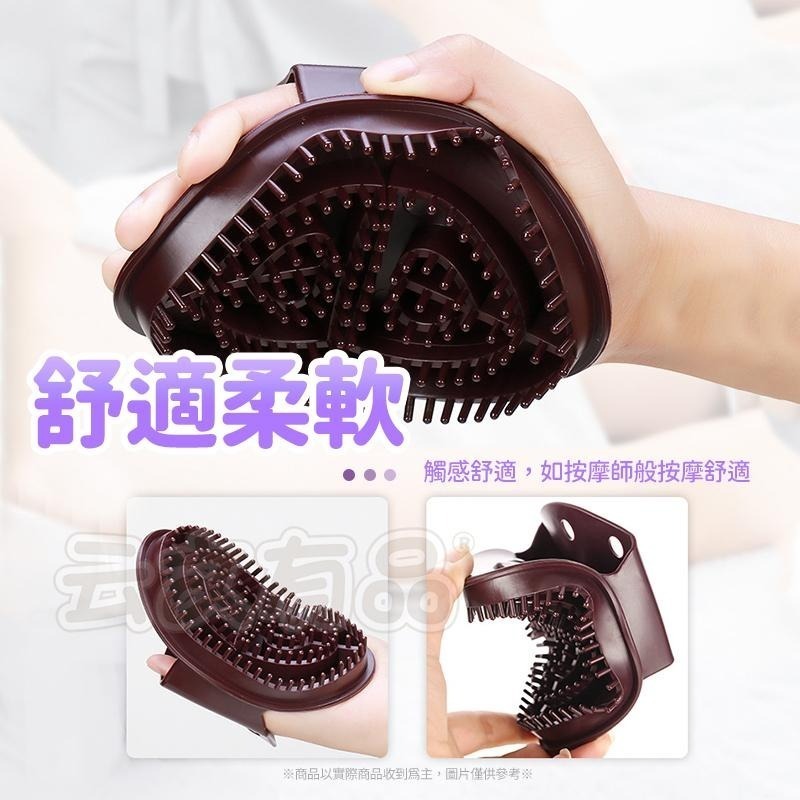 TPR纖體刷👍️135克👍️精油刷 筋络刷 紓壓刷 肌肉放鬆刷 舒緩刷 經絡刷 瘦大腿刷 瘦手臂刷 S045 按摩刷-細節圖3