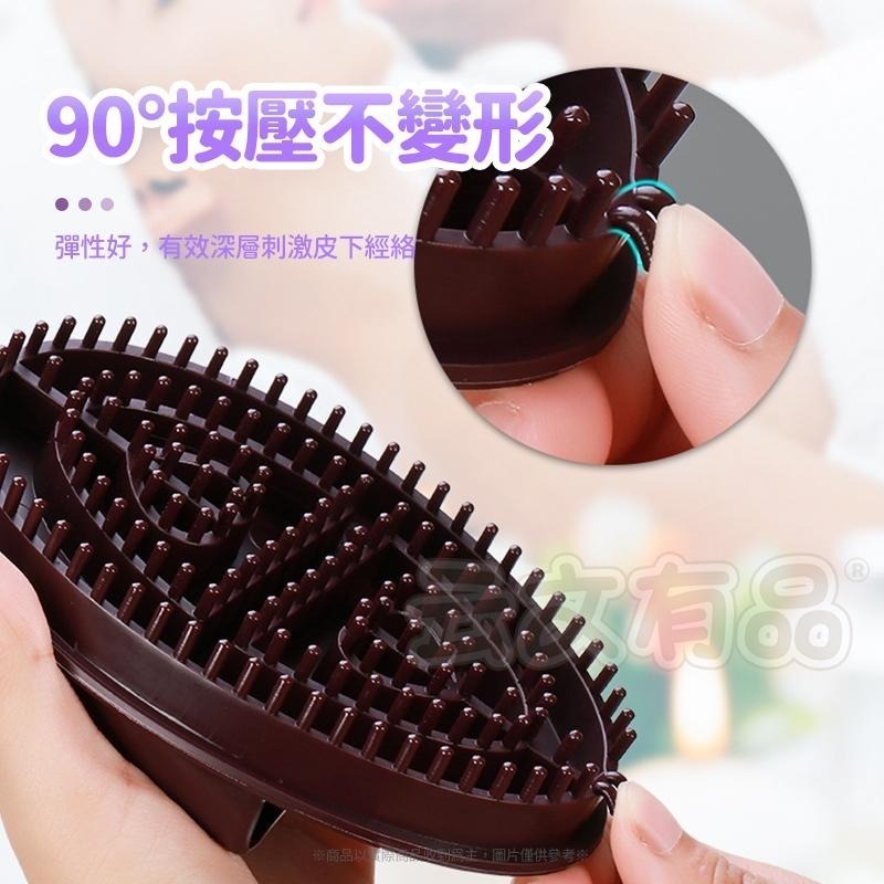 TPR纖體刷👍️135克👍️精油刷 筋络刷 紓壓刷 肌肉放鬆刷 舒緩刷 經絡刷 瘦大腿刷 瘦手臂刷 S045 按摩刷-細節圖4