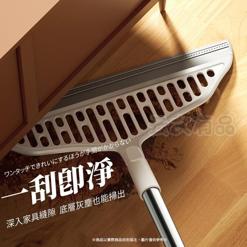 本原批發 萬向魔術掃把🧹地板刮刀 魔術掃把 刮水掃把 拖把 乾溼兩用 玻璃刮水刀 防靜電掃把 乾溼兩用掃把 CY077-細節圖3