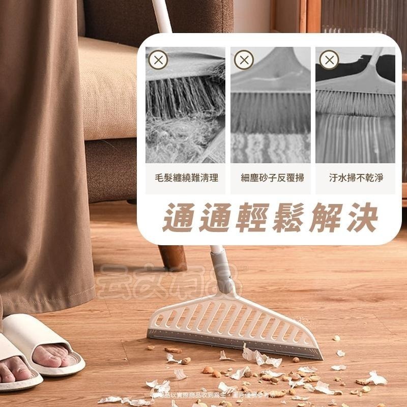 本原批發 萬向魔術掃把🧹地板刮刀 魔術掃把 刮水掃把 拖把 乾溼兩用 玻璃刮水刀 防靜電掃把 乾溼兩用掃把 CY077-細節圖4