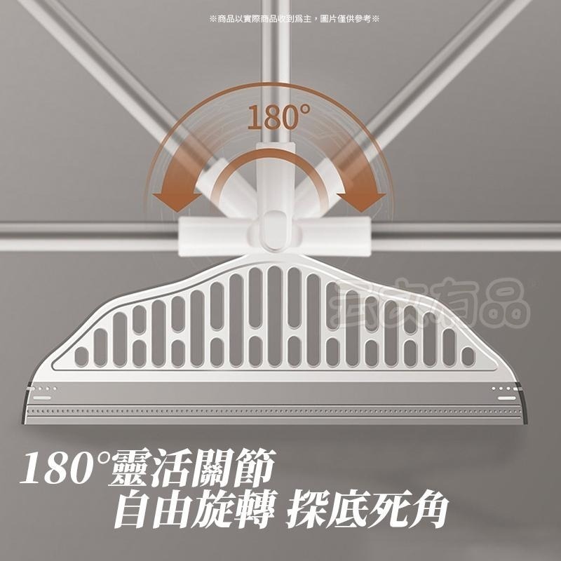 本原批發 萬向魔術掃把🧹地板刮刀 魔術掃把 刮水掃把 拖把 乾溼兩用 玻璃刮水刀 防靜電掃把 乾溼兩用掃把 CY077-細節圖5