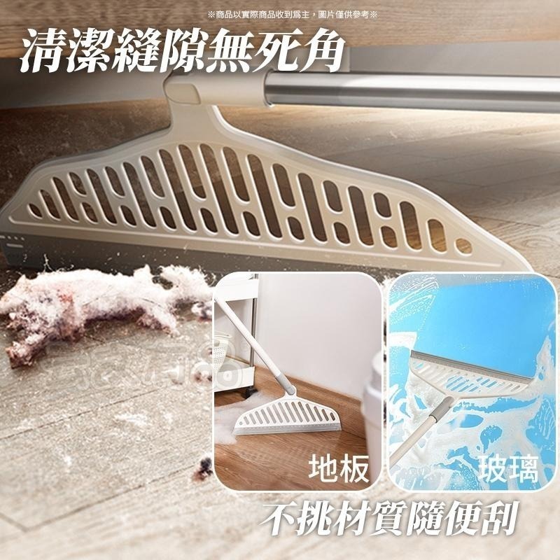 本原批發 萬向魔術掃把🧹地板刮刀 魔術掃把 刮水掃把 拖把 乾溼兩用 玻璃刮水刀 防靜電掃把 乾溼兩用掃把 CY077-細節圖7