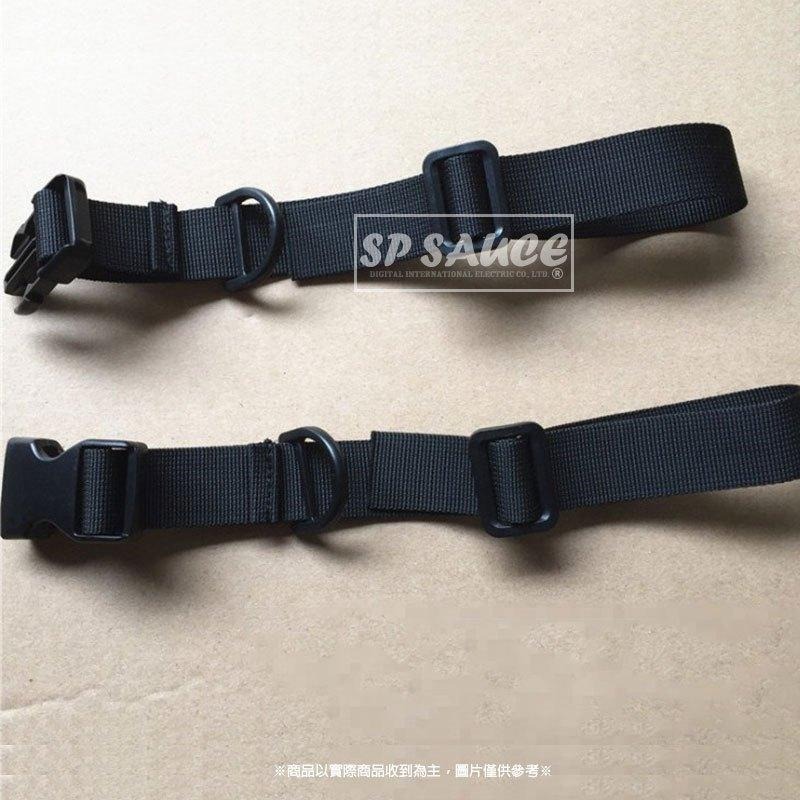 後背包肩帶固定帶💯外背包肩帶固定帶 CH49 背帶防滑拉帶 包包固定帶 胸帶固定帶 單肩包固定帶 後背包固定帶 本原-細節圖7