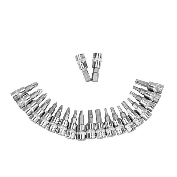 本原批發 汽修46件套🧰萬用工具箱 緊急工具 工具組 套筒工具箱 螺絲 套筒 六角板手 螺絲 六角套筒 SG443-細節圖3