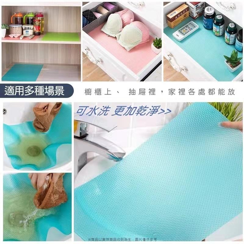 本原批發 EVA防潮墊👍透明防潮墊 防塵 防水 抽屜墊 透明墊 防油墊 抽屜墊 衣櫃墊 櫥櫃墊 防滑 防潮 CH185-細節圖6