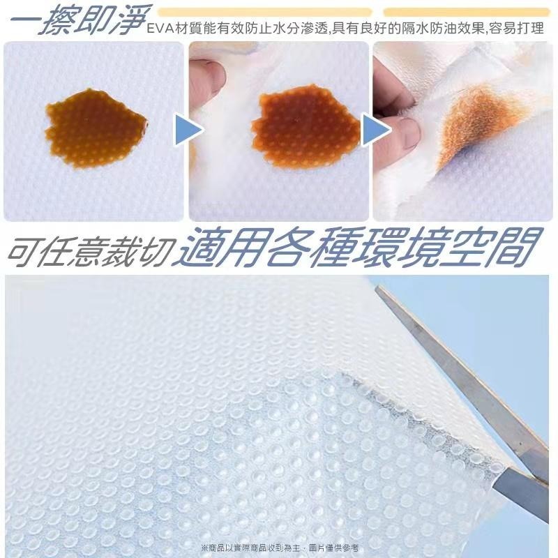 EVA防潮墊👍透明防潮墊 防塵墊 防水墊 抽屜墊 透明墊 廚房防油墊 抽屜墊 衣櫃墊 櫥櫃墊 防滑墊 櫥櫃防潮墊 本原-細節圖5