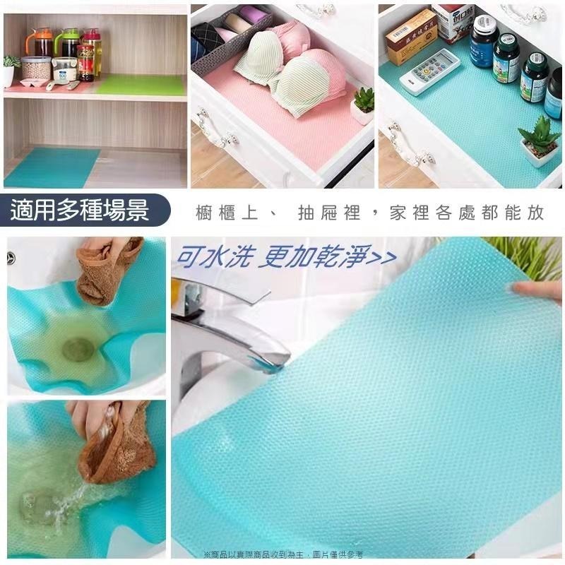 EVA防潮墊👍透明防潮墊 防塵墊 防水墊 抽屜墊 透明墊 廚房防油墊 抽屜墊 衣櫃墊 櫥櫃墊 防滑墊 櫥櫃防潮墊 本原-細節圖7