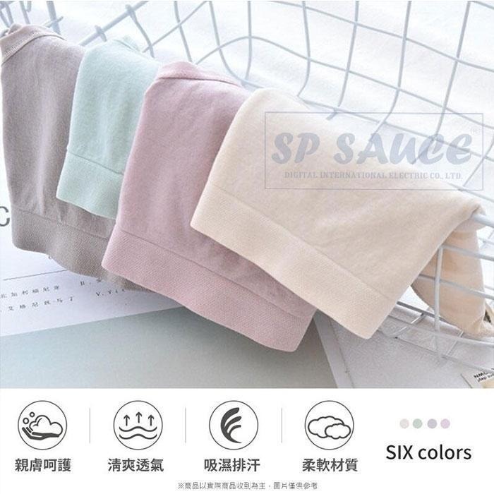 本原批發 舒適透氣石墨烯內褲 1盒4入🔥棉質內褲 抗菌內褲 蝴蝶結內褲 透氣內褲 女生內褲 石墨稀 純棉內褲 LEO7-細節圖3