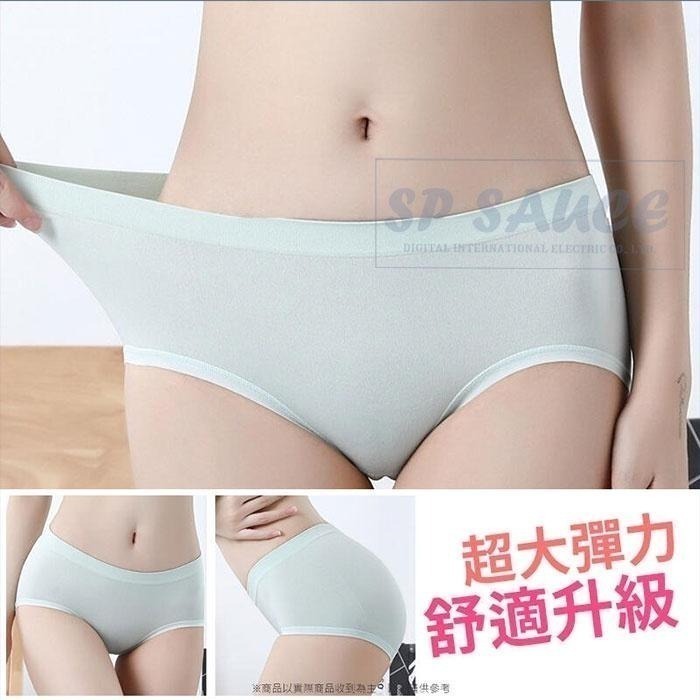 本原批發 舒適透氣石墨烯內褲 1盒4入🔥棉質內褲 抗菌內褲 蝴蝶結內褲 透氣內褲 女生內褲 石墨稀 純棉內褲 LEO7-細節圖6