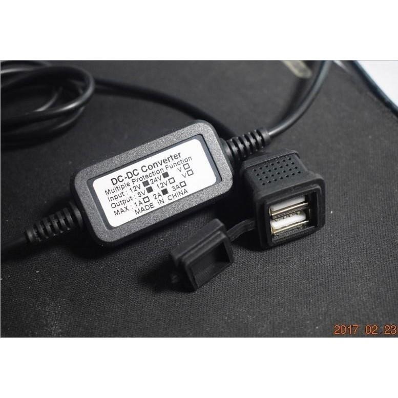 本原批發 SK機車車充🔥雙USB機車車充 USB車充 雙口USB 快充 防水車充 摩托車車充 重機車充 OLD290-細節圖6