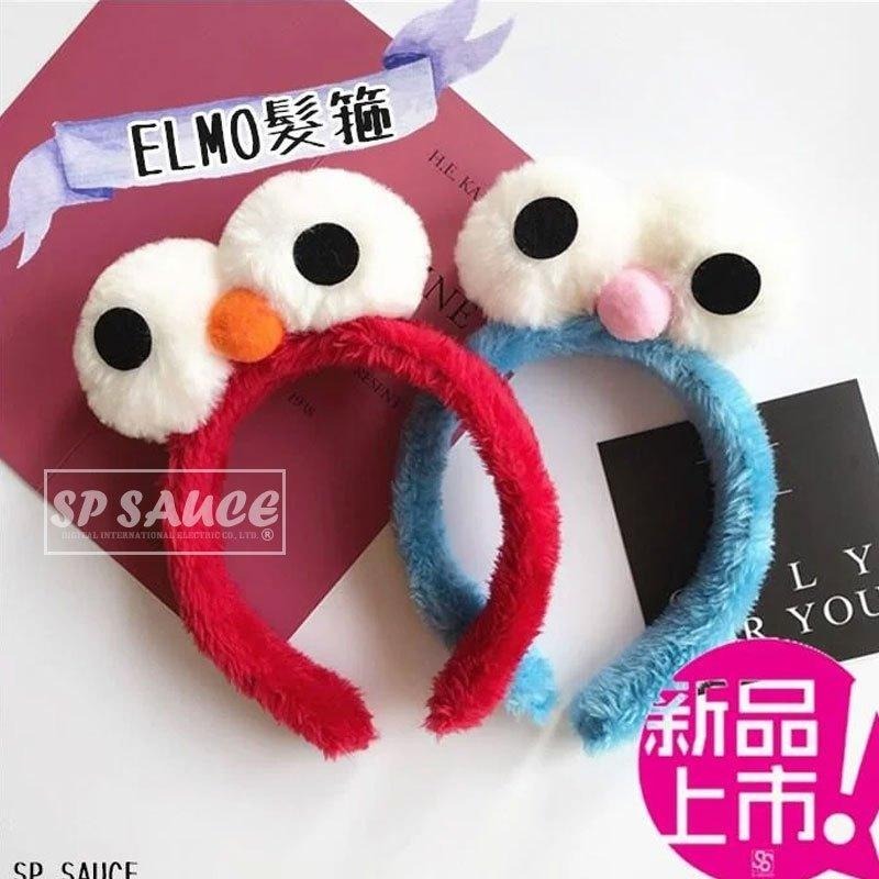 本原批發 大眼睛髮箍 👀 髮箍 眼球髮箍 絨毛髮圈 絨毛髮箍 洗臉髮帶 束髮帶 髮飾 大眼睛髮圈 OLD332-細節圖5