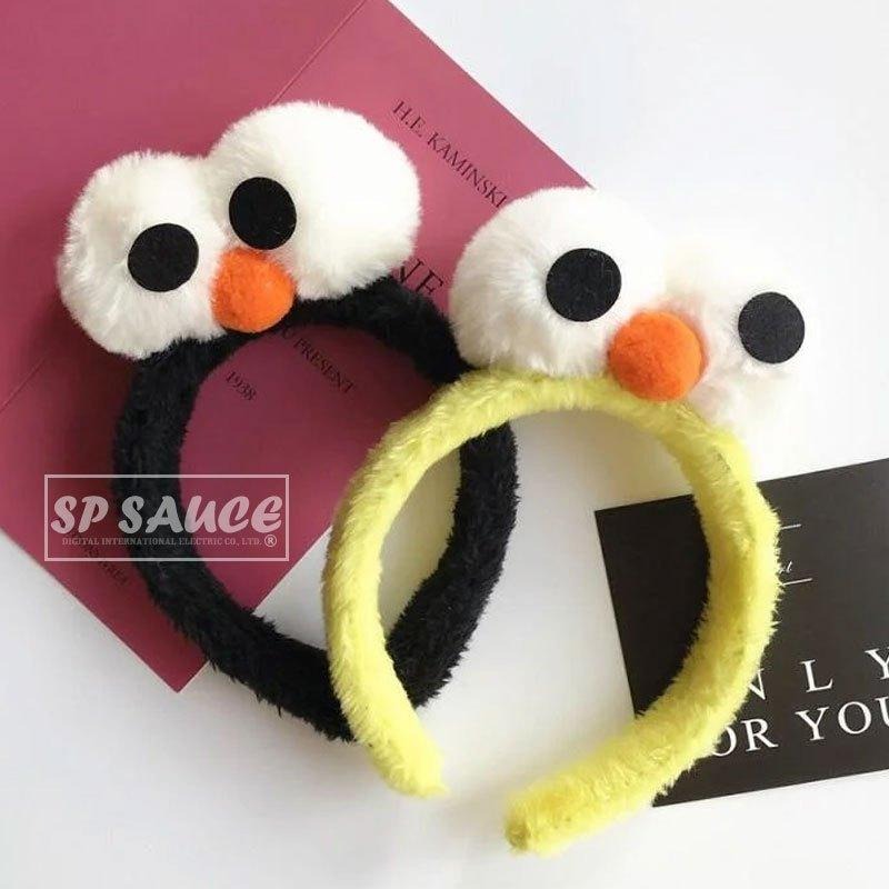 大眼睛髮箍 👀 髮箍 頭箍 眼球髮箍 絨毛髮圈 眼球髮圈 絨毛髮箍 洗臉髮帶 束髮帶 髮圈 髮飾 絨毛髮箍 大眼睛髮圈B-細節圖6