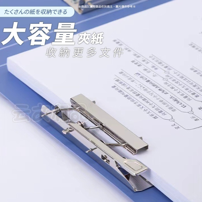 本原批發 A4雙夾文件夾🔥A4彈簧夾🔥A4文件夾 資料夾 強力夾檔案夾 A4簿 資料 文件分類 卷宗夾 OLD302-細節圖4