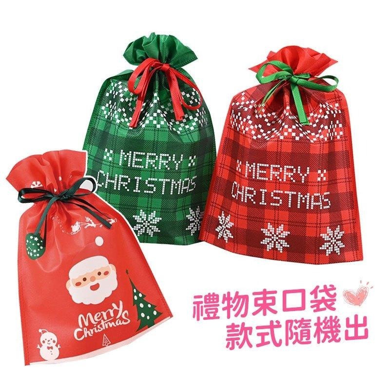 禮物束口袋🎀束口袋 禮物袋 聖誕禮物袋 包裝袋 糖果袋 禮品袋 聖誕節束口袋 福袋 巧克力袋 耶誕節 抽繩束口袋-細節圖2