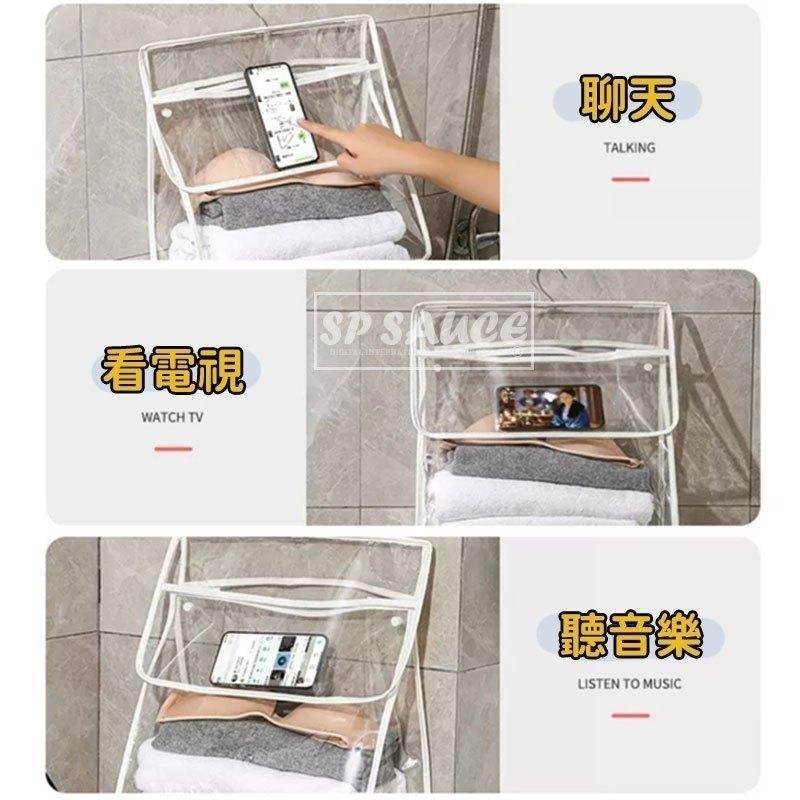 浴室防水掛袋👍️可洗澡追劇 收納袋 浴室防水袋 防水收納袋 浴室收納 防水袋 收納掛袋 透明防水袋 置物袋 包包收納袋B-細節圖3