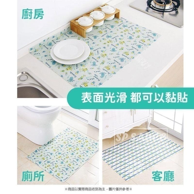本原批發 自黏地墊🌈 自黏式吸濕防滑地墊 吸水墊 地墊貼 可水洗 可剪裁 廚房 浴室 防滑 拼接地墊 OLD71-細節圖5