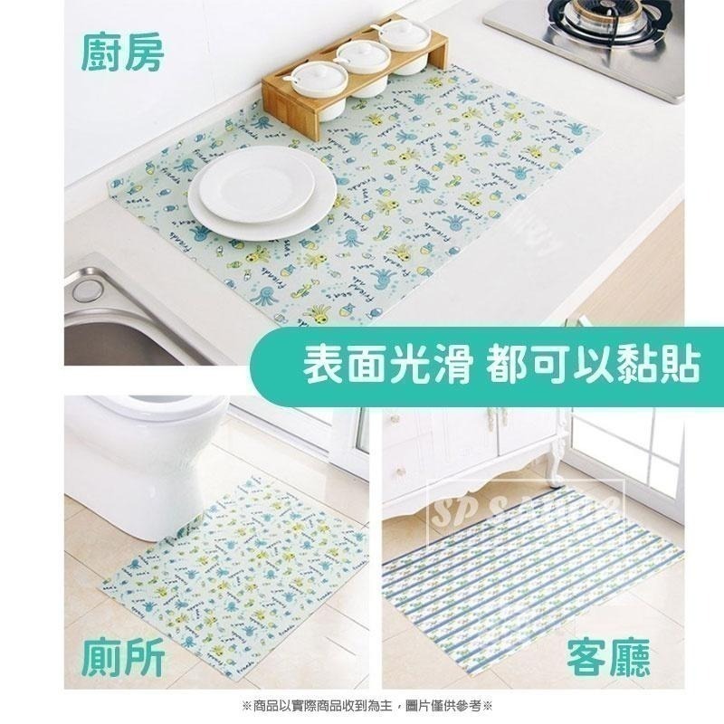 本原批發 自黏地墊🌈 自黏式吸濕防滑地墊 吸水墊 地墊貼 可水洗 可剪裁 廚房 浴室 防滑 拼接地墊 OLD71-細節圖5