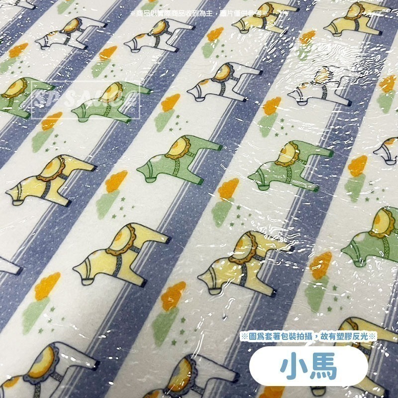 本原批發 自黏地墊🌈 自黏式吸濕防滑地墊 吸水墊 地墊貼 可水洗 可剪裁 廚房 浴室 防滑 拼接地墊 OLD71-規格圖8