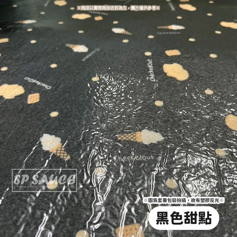本原批發 自黏地墊🌈 自黏式吸濕防滑地墊 吸水墊 地墊貼 可水洗 可剪裁 廚房 浴室 防滑 拼接地墊 OLD71-規格圖8