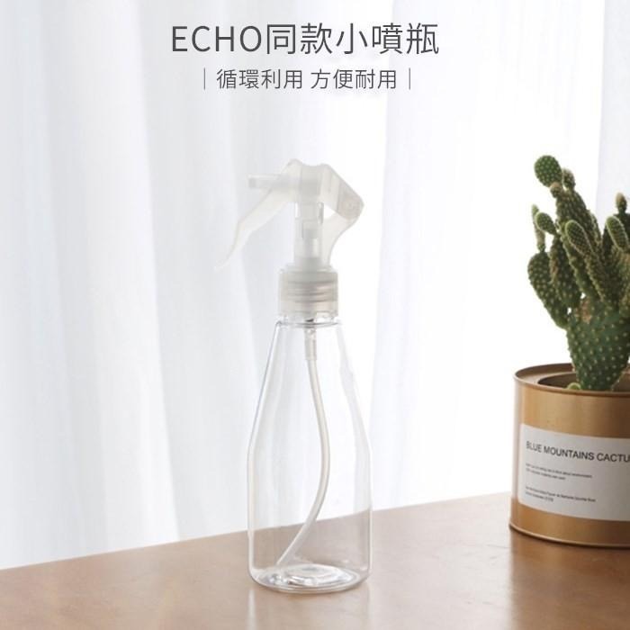 本原批發 噴霧壺 200ml🔥日本 噴瓶 分裝 噴霧瓶 噴霧器 澆花瓶 噴水器 噴壺 瓶子 噴水壺 灑水器 SG580-細節圖2
