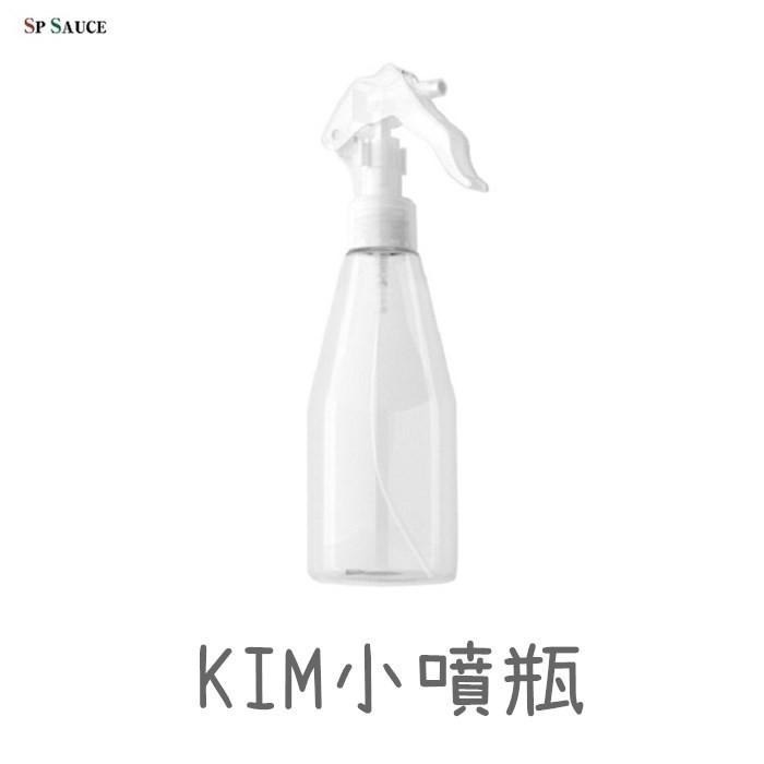 本原批發 噴霧壺 200ml🔥日本 噴瓶 分裝 噴霧瓶 噴霧器 澆花瓶 噴水器 噴壺 瓶子 噴水壺 灑水器 SG580-細節圖9