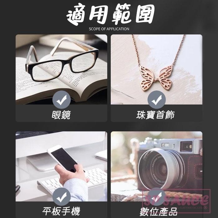 本原批發 眼鏡袋🕶 太陽眼鏡袋 飾品袋 滑雪 眼鏡袋子 防塵袋 收納袋 束口袋 保護眼鏡 飾品收納 OLD316-細節圖3