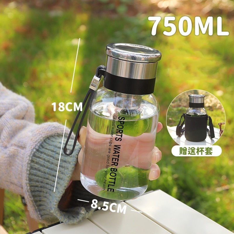 玻璃泡茶杯 👍送杯套👍 過濾茶葉 玻璃杯 隔熱杯 咖啡杯 茶水分離 馬克杯 水壺 水瓶 防爆玻璃水壺 運動水瓶 玻璃-細節圖8