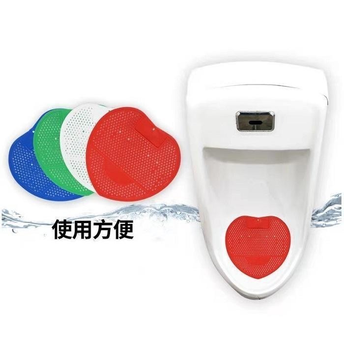 本原批發 小便斗芳香片👍除臭芳香片 隔離網 香氛片 除臭片 廁所芳香 過濾芳香片 去味墊 除臭 芳香 NT156-細節圖5