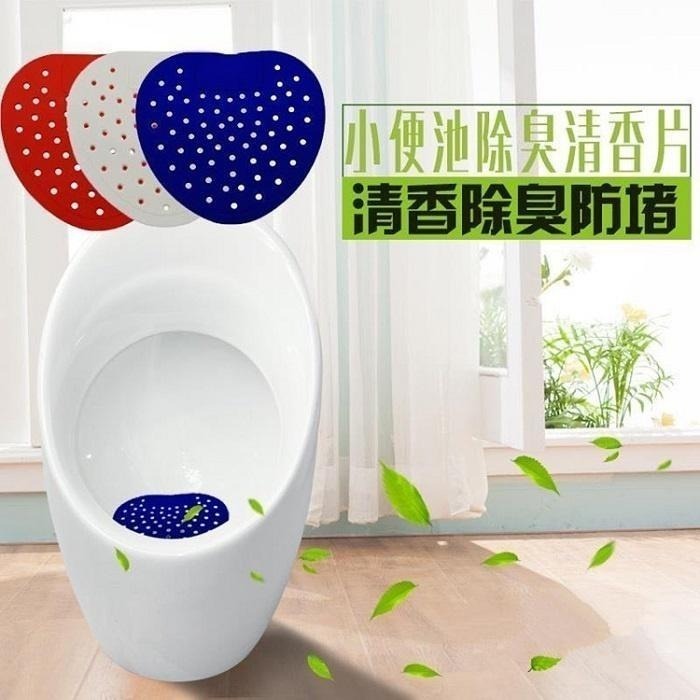 本原批發 小便斗芳香片👍除臭芳香片 隔離網 香氛片 除臭片 廁所芳香 過濾芳香片 去味墊 除臭 芳香 NT156-細節圖7