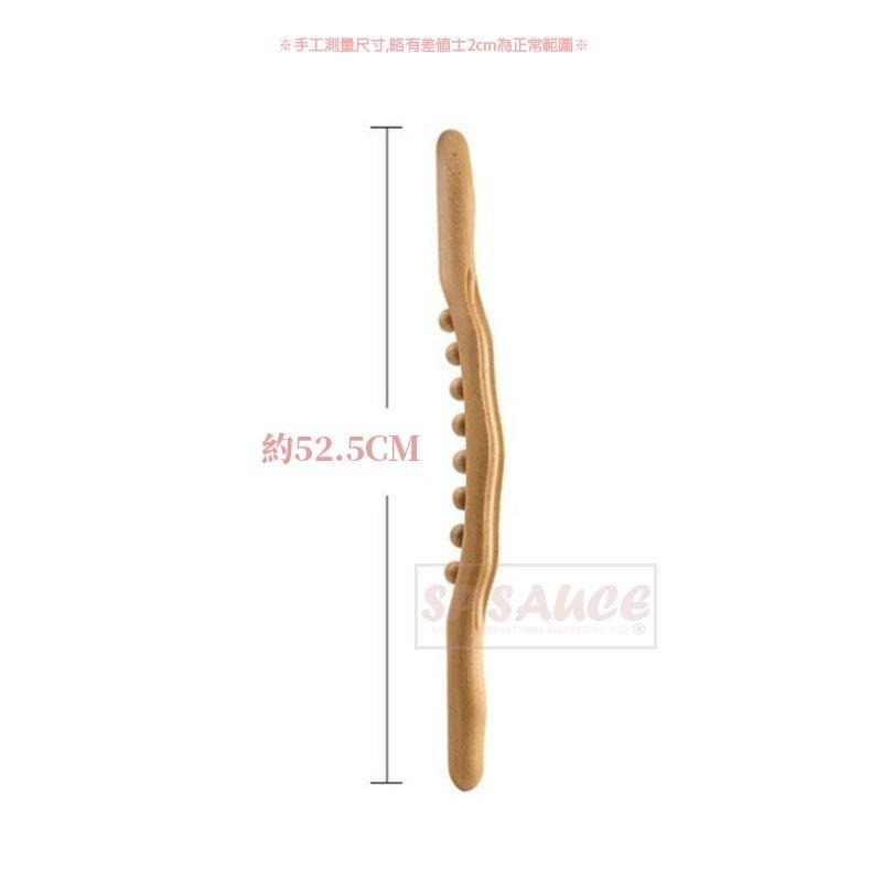 櫸木擀筋棒刮痧👍刮痧棒 美容棒 按摩棒 刮痧棍 按摩棍 疏通刮 櫸木擀筋棒 擀筋棒 櫸木棒 刮痧器 CH325-細節圖5
