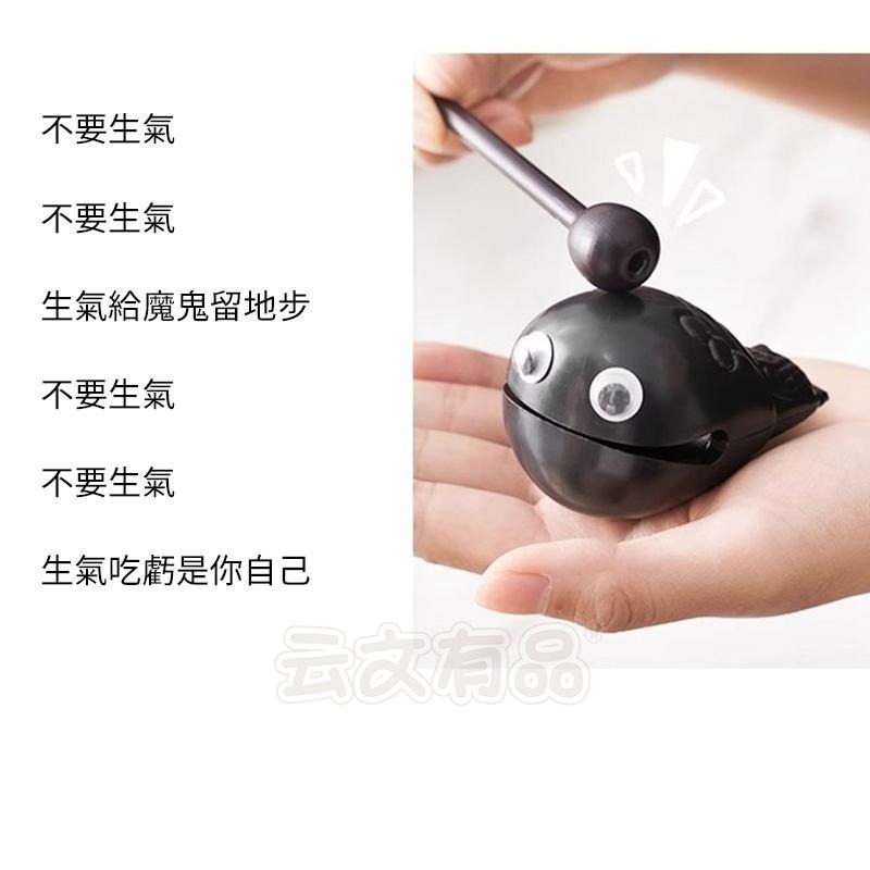 本原批發 減壓木魚🙏玩具 辦公室 紓壓 靜心 小物 解壓小木魚 消除煩惱 紓壓 功德木魚 木魚 交換禮物 CY088-細節圖6