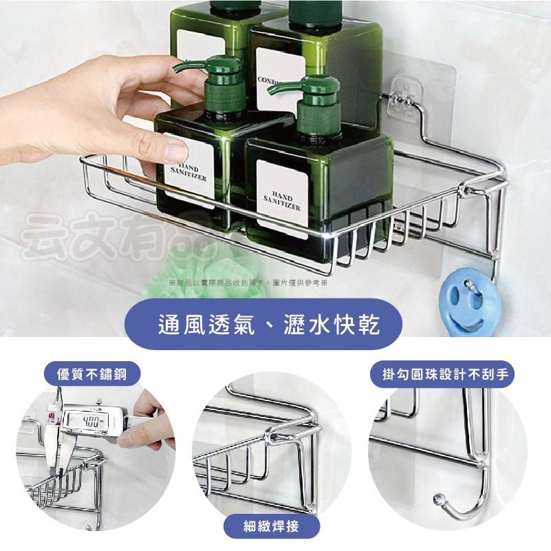 不鏽鋼折疊收納架👍 馬桶置物架 折疊收納架 不鏽鋼收納架 瀝水收納架 馬桶收納架 置物櫃 鐵架 瀝水置物架 廚房收納架-細節圖3