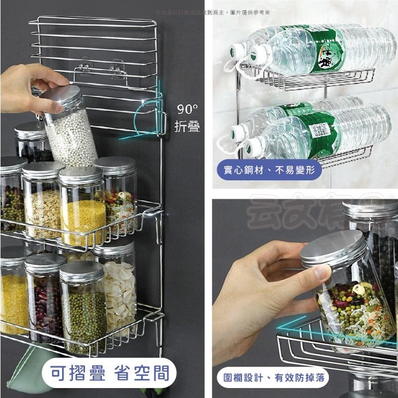 不鏽鋼折疊收納架👍 馬桶置物架 折疊收納架 不鏽鋼收納架 瀝水收納架 馬桶收納架 置物櫃 鐵架 瀝水置物架 廚房收納架-細節圖4