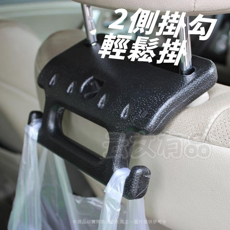 本原批發 汽車椅背扶手👍️汽車椅背扶手 車用扶手 椅背扶手 扶手 可掛扶手 安全扶手 椅背把手 汽車 椅背 L159-細節圖4