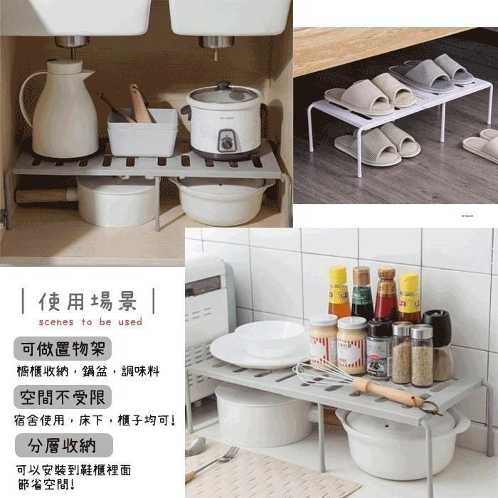 分層鞋架👍 廚房收納架 瓶罐置物架 伸縮收納架 鞋架 收納層架 折疊置物架 收納鞋架 雙層鞋架 置物鞋架 SG626-細節圖3
