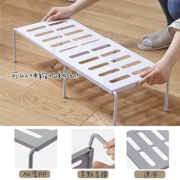 分層鞋架👍 廚房收納架 瓶罐置物架 伸縮收納架 鞋架 收納層架 折疊置物架 收納鞋架 雙層鞋架 置物鞋架 SG626-細節圖4