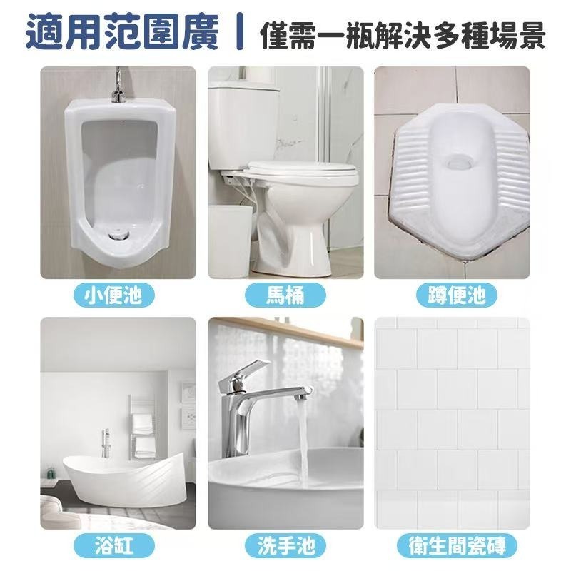 本原批發 馬桶泡泡慕斯👍廁所清潔劑 清潔劑 馬桶潔廁劑 廁所除臭劑 泡泡清潔劑 NT317 泡沫清潔劑 廁所清潔劑-細節圖7