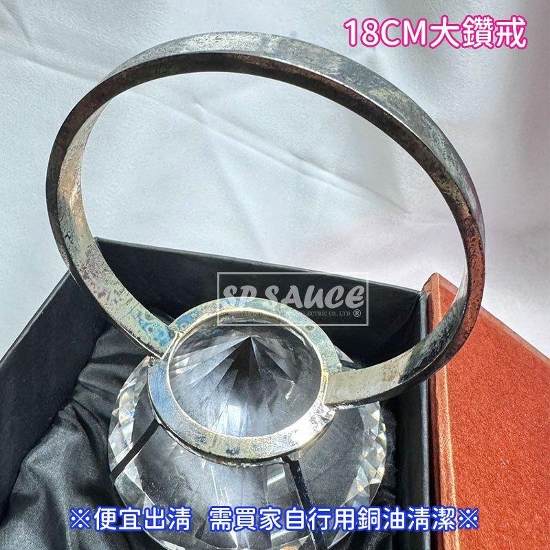 1000克拉大鑽石戒指禮盒 8CM 4CM 2CM💎超大 浪漫求婚大鑽戒求婚道具 求婚戒指 拍照婚禮道具 婚紗道具B-細節圖5