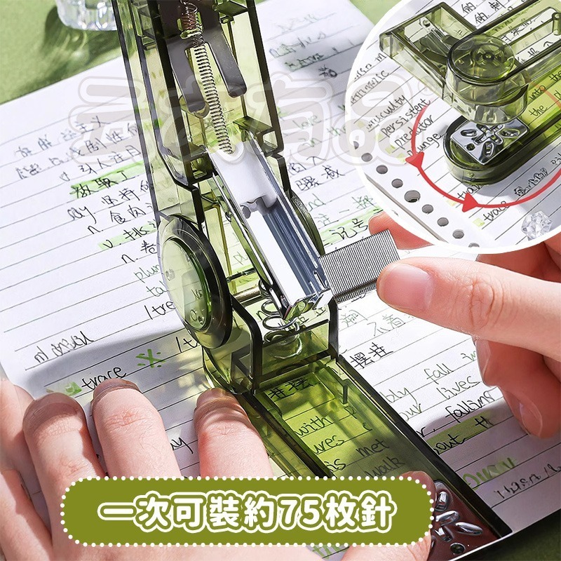 本原批發 360度可旋轉式釘書機🐾訂書針 旋轉釘書機 釘書機 釘 省力 暫時釘 永久釘 省力訂書器 NT201-細節圖4