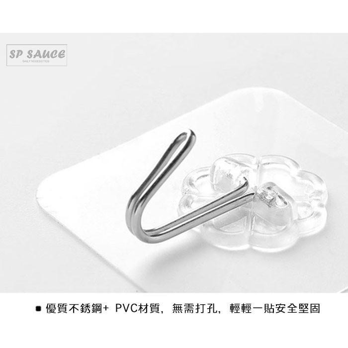 厚膠好質量 無痕掛勾貼 🔥掛勾 掛鉤 透明掛勾 強力掛鉤 免釘掛勾 掛鈎 黏貼掛勾 黏貼鈎 強力掛勾 SG432免釘-細節圖4