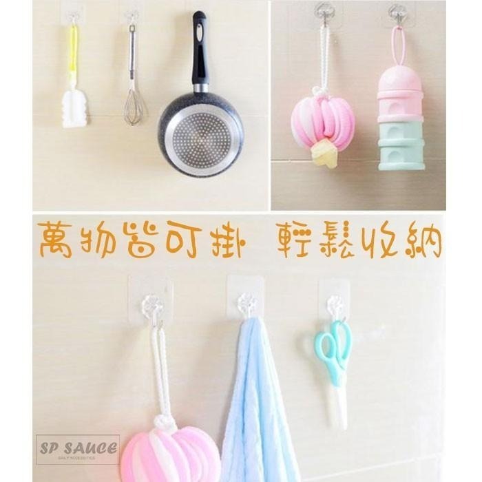厚膠好質量 無痕掛勾貼 🔥掛勾 掛鉤 透明掛勾 強力掛鉤 免釘掛勾 掛鈎 黏貼掛勾 黏貼鈎 強力掛勾 SG432免釘-細節圖6