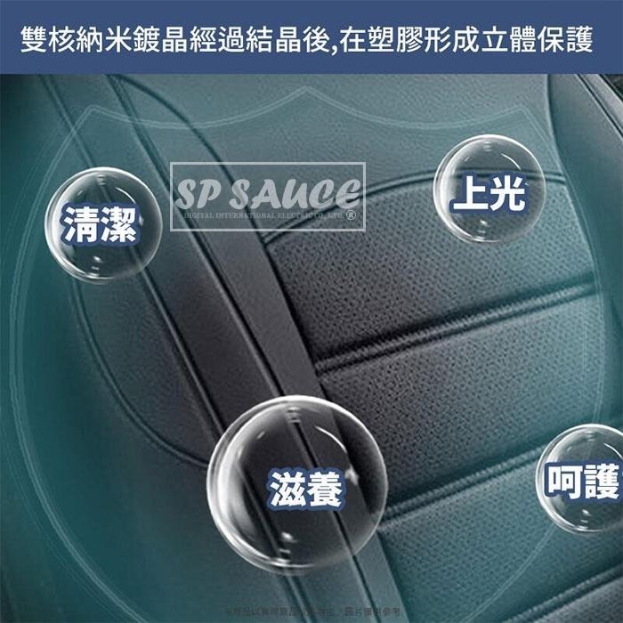 內飾翻新鍍膜濕巾🚙內飾濕紙巾 鍍膜濕紙巾 車用濕紙巾 清潔濕紙巾 去污濕紙巾 內飾翻新濕巾 清潔濕紙巾 濕紙巾 紙巾BA-細節圖3