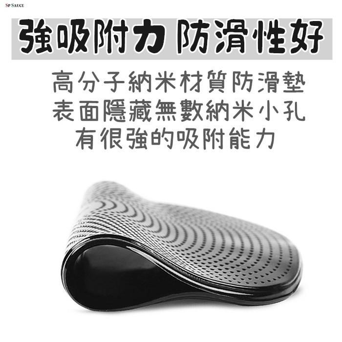 本原批發 汽車防滑墊🤟止滑墊 手機止滑墊 防滑墊 手機防滑墊 軟膠防滑墊 車用止滑墊 超黏蜘蛛防滑墊 OLD328-細節圖2