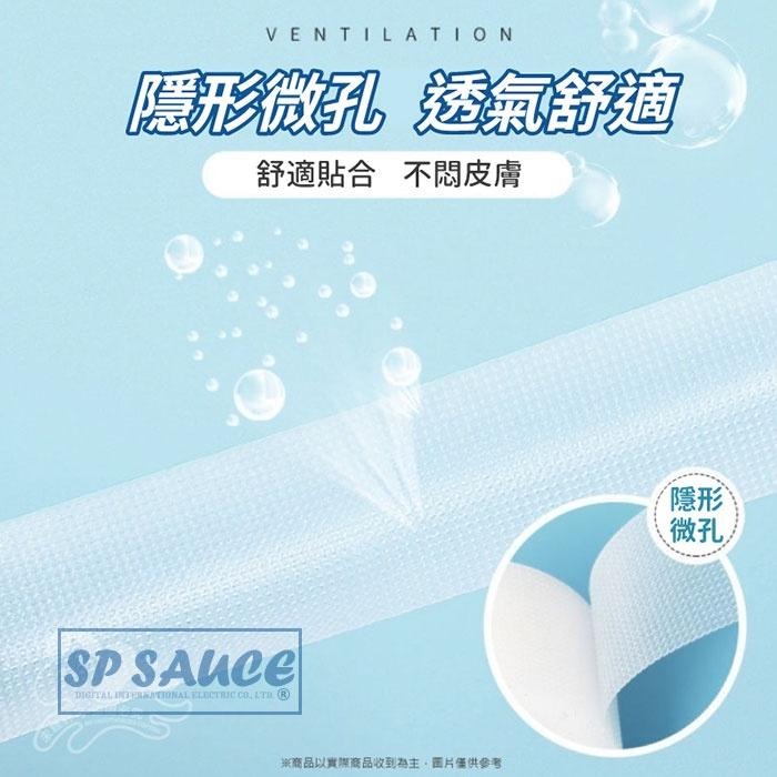 隱形防磨透氣貼👍隱形腳後跟貼 防滑鞋貼 防磨透氣貼 腳跟防磨貼 防磨貼 防掉鞋貼 隱形貼 防磨鞋貼 鞋貼 後跟貼B-細節圖2