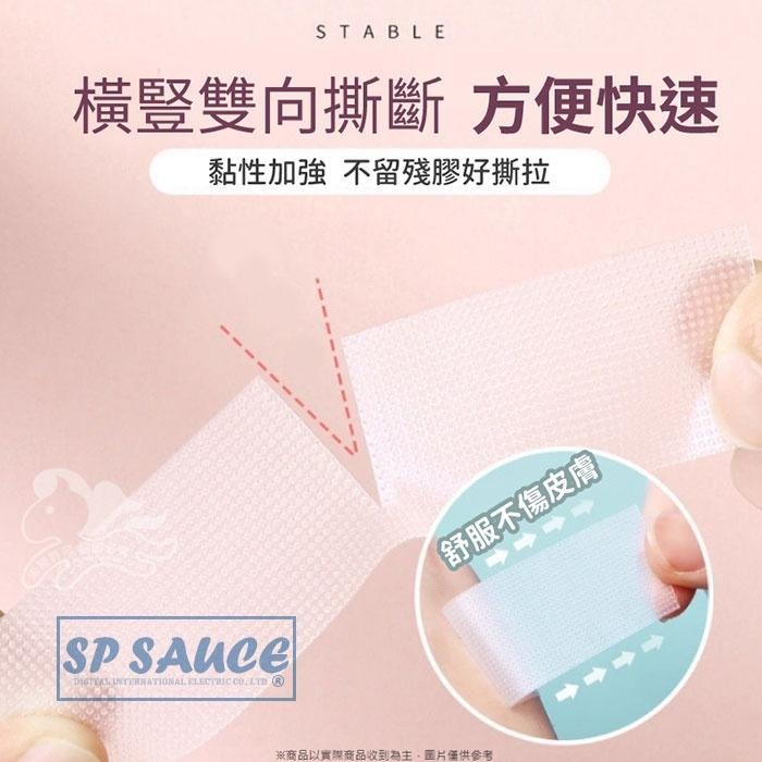 隱形防磨透氣貼👍隱形腳後跟貼 防滑鞋貼 防磨透氣貼 腳跟防磨貼 防磨貼 防掉鞋貼 隱形貼 防磨鞋貼 鞋貼 後跟貼B-細節圖3