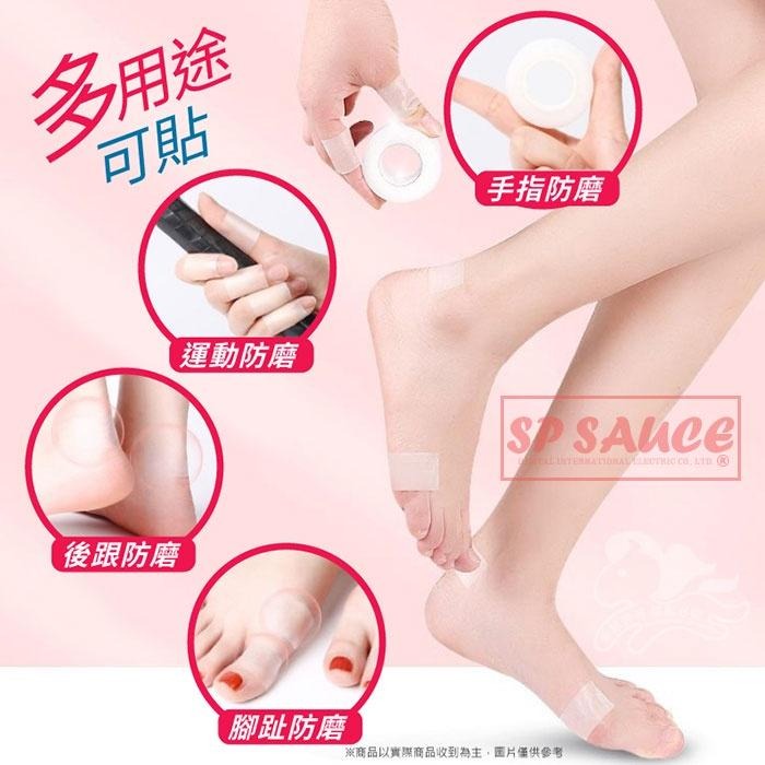 隱形防磨透氣貼👍隱形腳後跟貼 防滑鞋貼 防磨透氣貼 腳跟防磨貼 防磨貼 防掉鞋貼 隱形貼 防磨鞋貼 鞋貼 後跟貼B-細節圖4