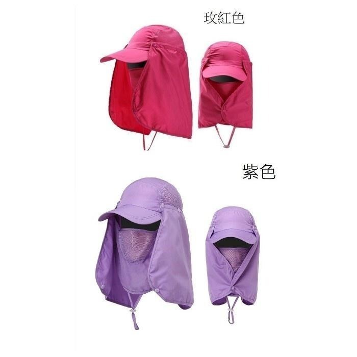 360度多功能防曬帽👍戶外帽 防曬帽 遮臉帽 漁夫帽 釣魚帽 防紫外線遮陽帽 帽 騎車帽 OLD349 遮陽帽-細節圖9