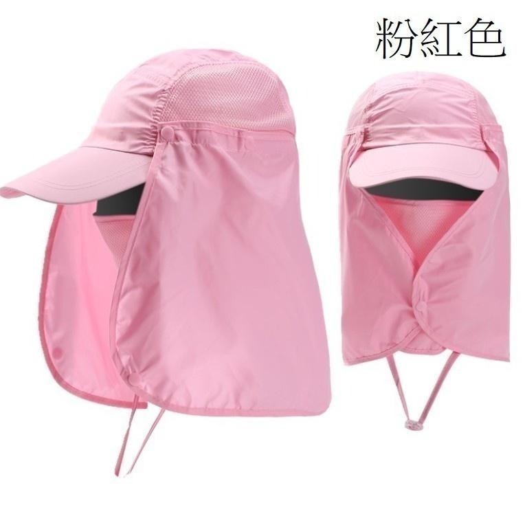 本原批發 360度多功能防曬帽👍戶外帽 防曬帽 遮臉帽 漁夫帽 釣魚帽 防紫外線遮陽帽 騎車帽 遮陽帽 OLD349-細節圖8